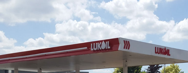 Lukoil Near Me