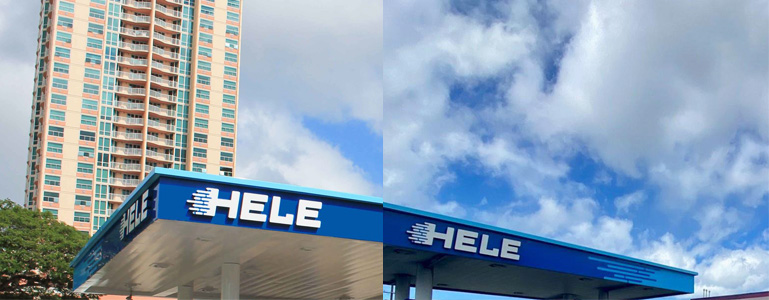 Hele Gas Station Near Me