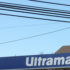 Ultramar Gas Station Near Me